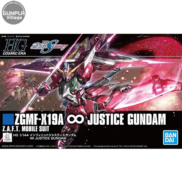 Bandai HG Infinite Justice Gundam 4573102589309 (Plastic Model) Bandai HG Infinite Justice Gundam 4573102589309 (Plastic Model)