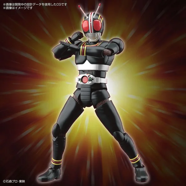 Bandai Figure-rise Standard Masked Rider Black 4573102633637 (Plastic Model) Bandai Figure-rise Standard Masked Rider Black 4573102633637 (Plastic Model)