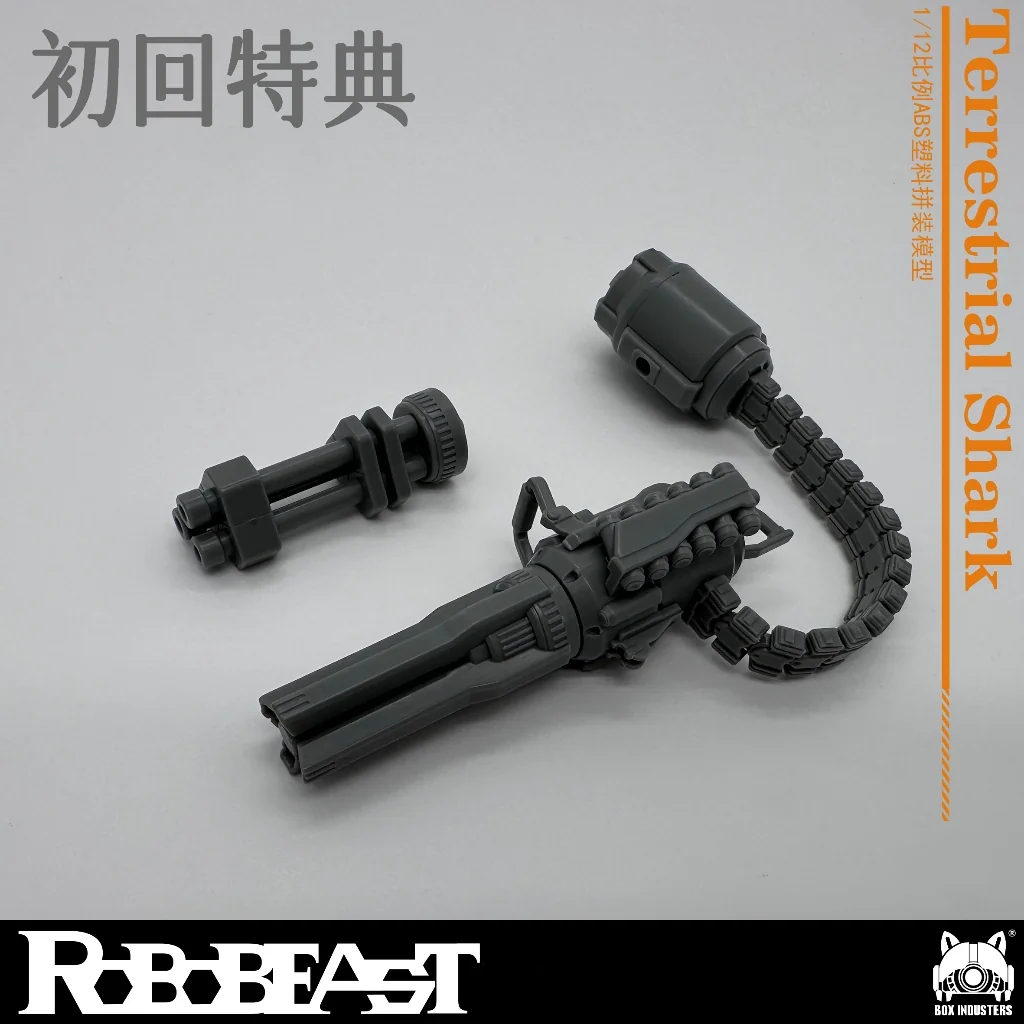 [Pre Order Q4/2567] Robo Beast Smash Shark Land (Plastic Model) **อ่านรายละเอียดก่อนสั่ง**