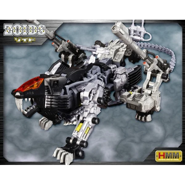 Kotobukiya Zoids RZ-007 Shield Liger DCS-J 4934054014026 (Plastic Model) Kotobukiya Zoids RZ-007 Shield Liger DCS-J 4934054014026 (Plastic Model)