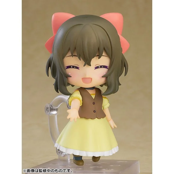 Good Smile Company Nendoroid Fina 4580590175242 (Figure)