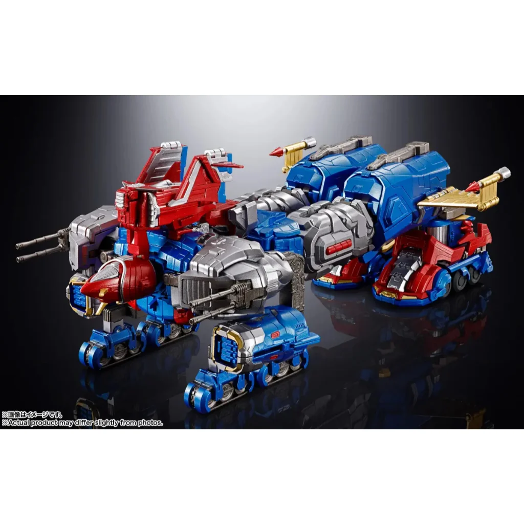 Bandai Soul of Chogokin GX-118 Voltes V Legacy 4573102675859 (Action Figure)