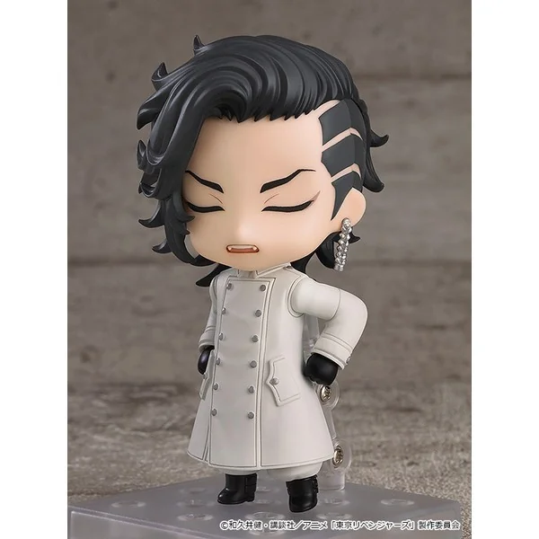 Good Smile Company Nendoroid Koko (Hajime Kokonoi) 4580590174238 (Figure) Good Smile Company Nendoroid Koko (Hajime Kokonoi) 4580590174238 (Figure)