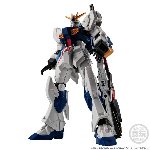 Bandai Gundam G Frame FA RX-93ff Nu Gundam & MSN-04FF Sazabi Set 4549660835981 (Plastic Model) Bandai Gundam G Frame FA RX-93ff Nu Gundam & MSN-04FF Sazabi Set 4549660835981 (Plastic Model)