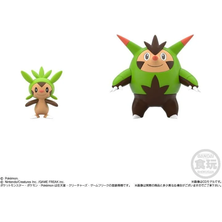 Bandai Pokemon Scale World Kalos Region Set 4570117923234 (Figure)