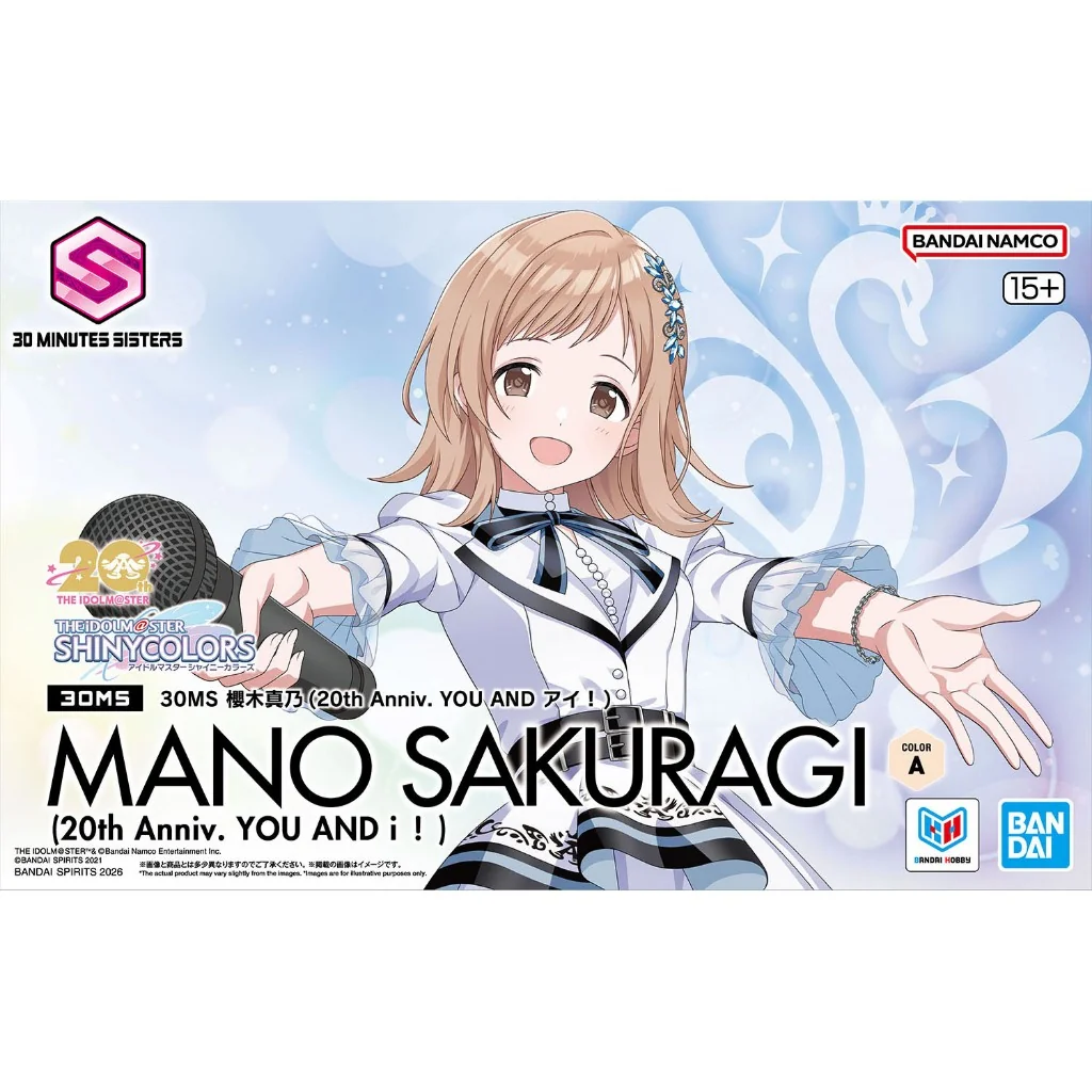 Bandai 30MS Mano Sakuragi (20th Anniv You And I) 4573102725363 (Plastic Model) Bandai 30MS Mano Sakuragi (20th Anniv You And I) 4573102725363 (Plastic Model)