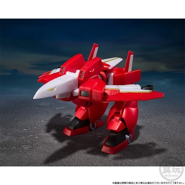 Bandai SMP (Shokugan Modeling Project) Panzer World Galient Assault Galient & Tetsukyojin Set (Metallic) 4570117917240 Bandai SMP (Shokugan Modeling Project) Panzer World Galient Assault Galient & Tetsukyojin Set (Metallic) 4570117917240
