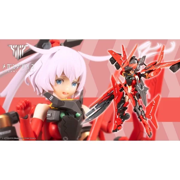 Kotobukiya Megami Device SOL Raptor Beast Mode 4934054063987 (Plastic Model)