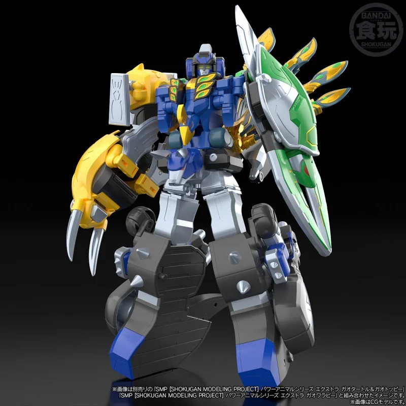 [Pre Order 03/2570] Bandai SMP (Shokugan Modeling Project) Power Animal Series Extra GaoTurtle & GaoToppy 4570117926235