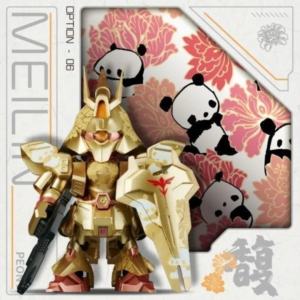 Bandai (สุ่ม 1 / จาก 6 แบบ) QMSV MINI Sazabi Meilin Ver 6974913234781 (Figure) Bandai (สุ่ม 1 / จาก 6 แบบ) QMSV MINI Sazabi Meilin Ver 6974913234781 (Figure)
