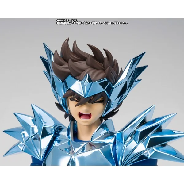 Bandai Saint Cloth Myth EX Odin Seiya 4573102676566 (Action Figure) Bandai Saint Cloth Myth EX Odin Seiya 4573102676566 (Action Figure)