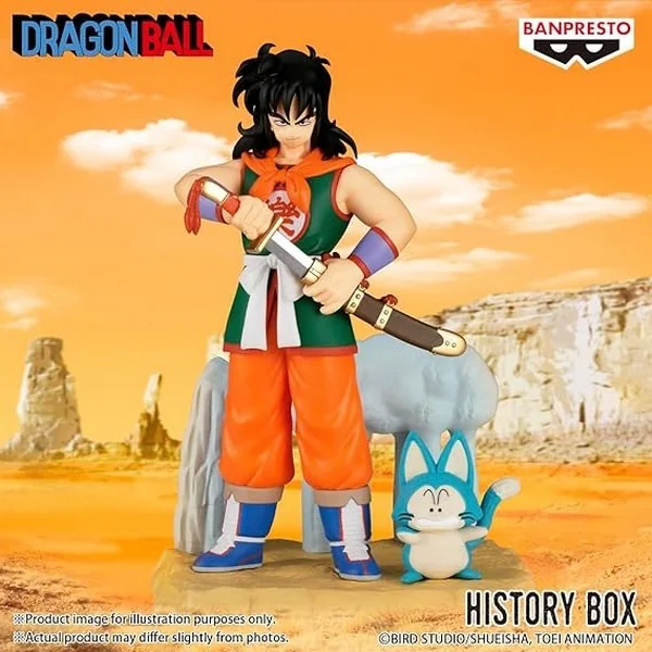 Banpresto Dragon Ball History Box Yamcha 4983164297539 (Figure) Banpresto Dragon Ball History Box Yamcha 4983164297539 (Figure)
