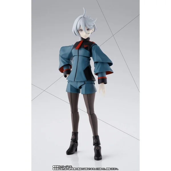 Bandai S.H.Figuarts Miorine Rembran 4573102654786 (Action Figure) Bandai S.H.Figuarts Miorine Rembran 4573102654786 (Action Figure)