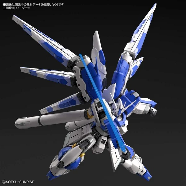 Bandai RG Hi-Nu Gundam 4573102619150 (Plastic Model) Bandai RG Hi-Nu Gundam 4573102619150 (Plastic Model)