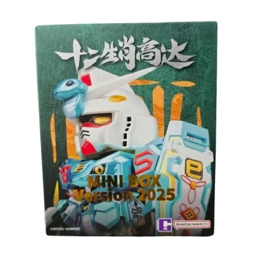 Bandai (สุ่ม 1 / จาก 11 แบบ) QMSV MINI Chinese Zodiac Gundam Mini Blind Box III 2025 Ver 6974913233838 (Figure) Bandai (สุ่ม 1 / จาก 11 แบบ) QMSV MINI Chinese Zodiac Gundam Mini Blind Box III 2025 Ver 6974913233838 (Figure)