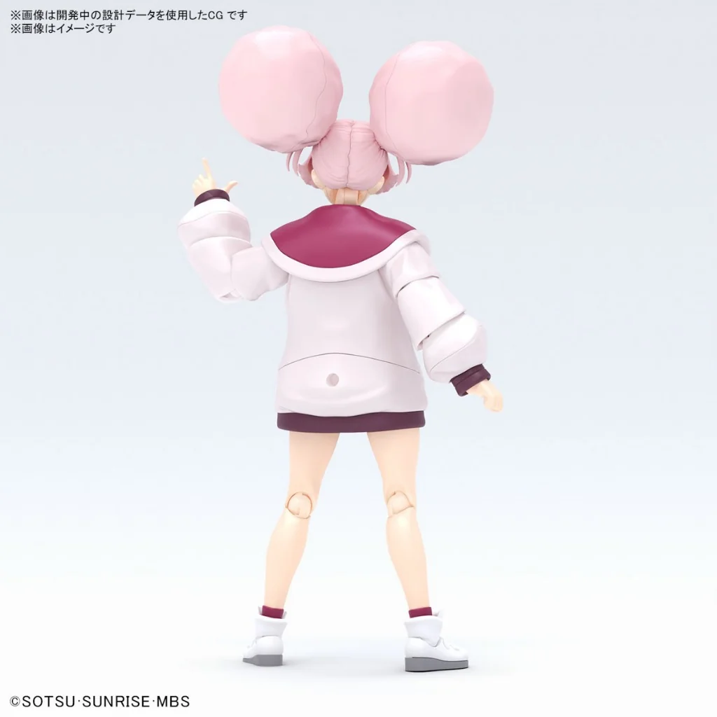 Bandai Figure-rise Standard Chuatury Panlunch 4573102662927 (Plastic Model) Bandai Figure-rise Standard Chuatury Panlunch 4573102662927 (Plastic Model)