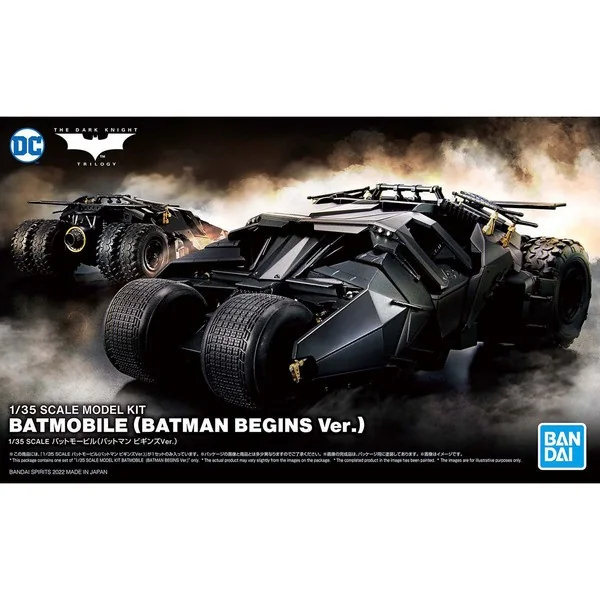 Bandai 1/35 Batmobile (Batman Begins Ver) 4573102621849 (Plastic Model) Bandai 1/35 Batmobile (Batman Begins Ver) 4573102621849 (Plastic Model)