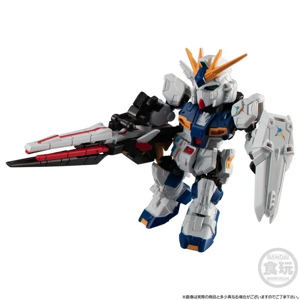 Bandai Mobility Joint Gundam RX-93ff Nu Gundam & MSN-04FF Sazabi Set 4549660959298 (Figure) Bandai Mobility Joint Gundam RX-93ff Nu Gundam & MSN-04FF Sazabi Set 4549660959298 (Figure)