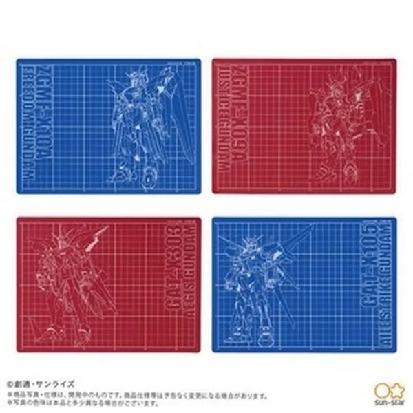 Sunstar Cutter Mat A4 ZGMF-X09A Justice Gundam S4139070 4901770674483 (แผ่นรองตัด) Sunstar Cutter Mat A4 ZGMF-X09A Justice Gundam S4139070 4901770674483 (แผ่นรองตัด)
