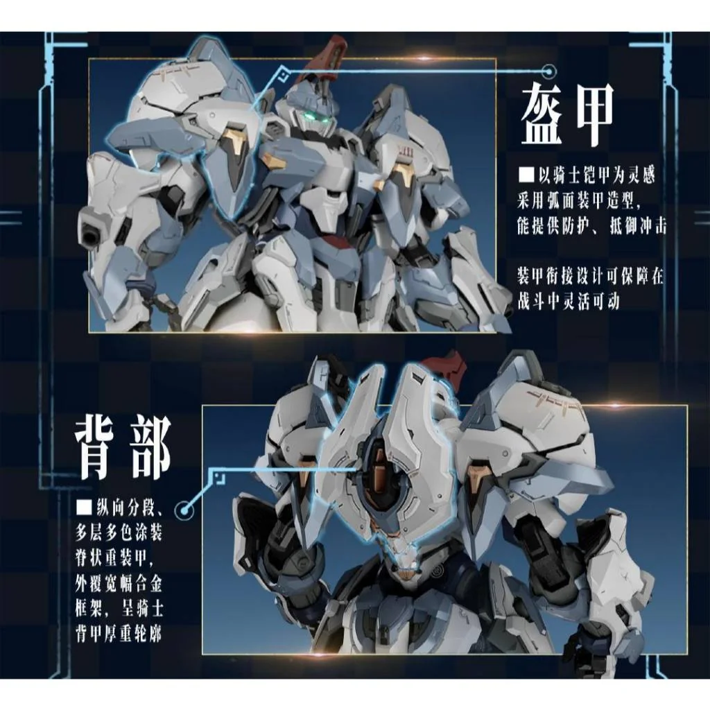 [Pre Order Q2/2569] GS Toys 1/100 Gladiator Type Radiant Crown (Plastic Model)