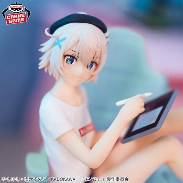 Banpresto VTuber Legend How I Went Viral After Forgetting to Turn Off My Stream Mashiro Irodori 4983164896992 (Figure) Banpresto VTuber Legend How I Went Viral After Forgetting to Turn Off My Stream Mashiro Irodori 4983164896992 (Figure)