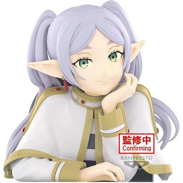 Banpresto Frieren Beyond Journey’s End Bust Figure - Frieren 4983164899795 (Figure) Banpresto Frieren Beyond Journey’s End Bust Figure - Frieren 4983164899795 (Figure)