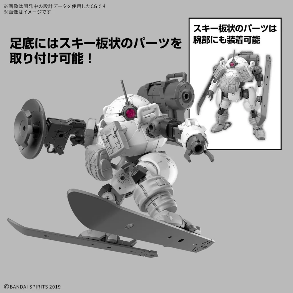 Bandai 30MM 1144 bEXM-6 Round Nova II 4573102685841 (Plastic Model) Bandai 30MM 1144 bEXM-6 Round Nova II 4573102685841 (Plastic Model)