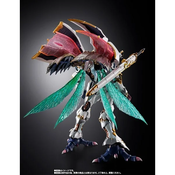 Bandai Metal Build Dragon Scale Sirbine (White Hallows) 4573102676320 (Action Figure) Bandai Metal Build Dragon Scale Sirbine (White Hallows) 4573102676320 (Action Figure)