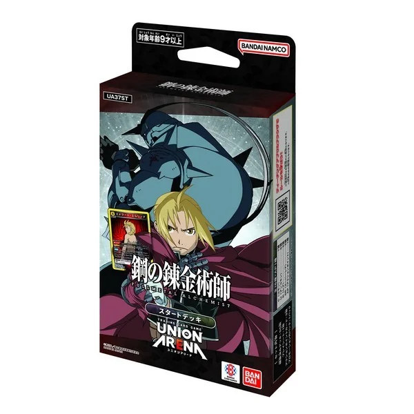 Bandai Union Arena Starter Deck UA37ST Fullmetal Alchemist 4582769734540 (การ์ด) Bandai Union Arena Starter Deck UA37ST Fullmetal Alchemist 4582769734540 (การ์ด)