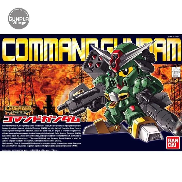 Bandai BB 375 Command Gundam 4543112783813 4573102579645 (Plastic Model) Bandai BB 375 Command Gundam 4543112783813 4573102579645 (Plastic Model)