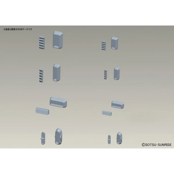 Bandai BUILDERS PARTS HD MS Thruster 01 4573102619518 Bandai BUILDERS PARTS HD MS Thruster 01 4573102619518