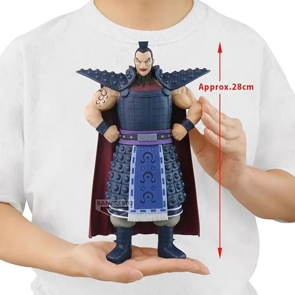 Banpresto Kingdom Grandista Ohki (A:Ohki) 4983164300277 (Figure) Banpresto Kingdom Grandista Ohki (A:Ohki) 4983164300277 (Figure)