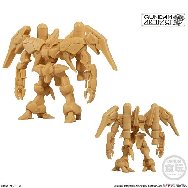 Bandai (ครบ Set 10 กล่อง) Gundam Artifact * 4570117924842 (Plastic Model)