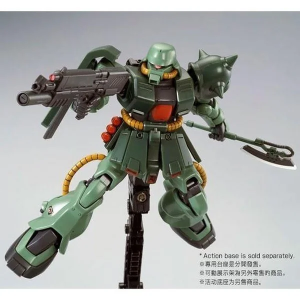 Bandai HG MS-06FZ Zaku II FZ Type B (Unicorn Ver) 4573102669124 (Plastic Model) Bandai HG MS-06FZ Zaku II FZ Type B (Unicorn Ver) 4573102669124 (Plastic Model)
