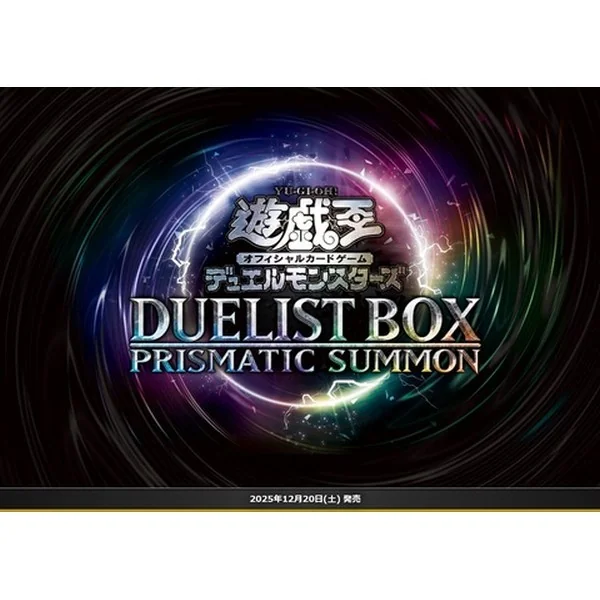 Konami Yu-Gi-Oh! Duelist Box Prismatic Summon (25DB-JP) 4988602179040 (การ์ดยูกิ)