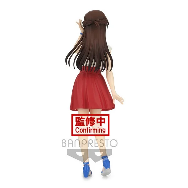 Banpresto Rent-A-Girlfriend - Chizuru Mizuhara (Exhibition Ver) 4983164179408 (Figure) Banpresto Rent-A-Girlfriend - Chizuru Mizuhara (Exhibition Ver) 4983164179408 (Figure)