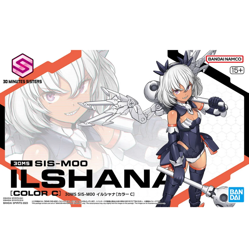 Bandai 30MS SIS-M00 Ilshana (Color C) 4573102654311 (Plastic Model) Bandai 30MS SIS-M00 Ilshana (Color C) 4573102654311 (Plastic Model)