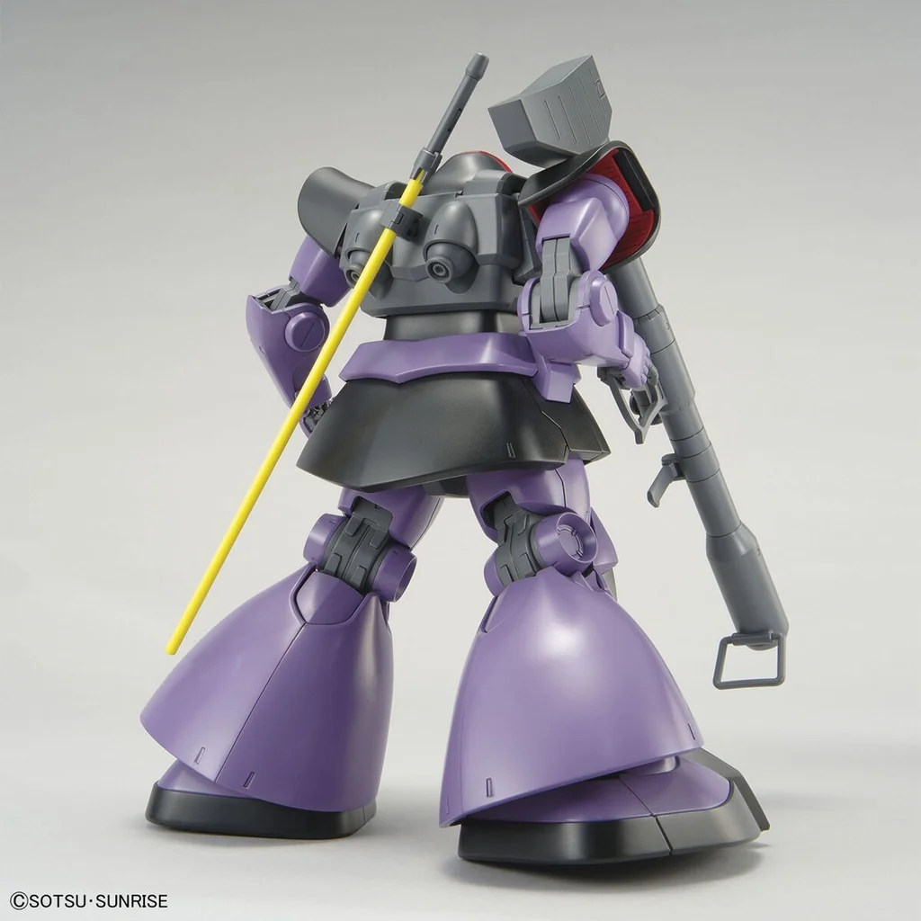 Bandai MG Dom (2022) 4573102621719 (Plastic Model)