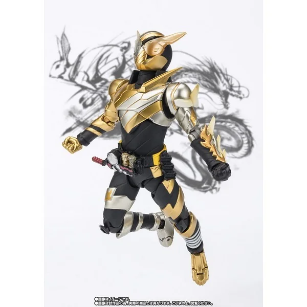 Bandai S.H.Figuarts Kamen Rider Build Trial Form (Rabbit Dragon) Rabbit to Dragon New Year Edition 4573102665980 Bandai S.H.Figuarts Kamen Rider Build Trial Form (Rabbit Dragon) Rabbit to Dragon New Year Edition 4573102665980