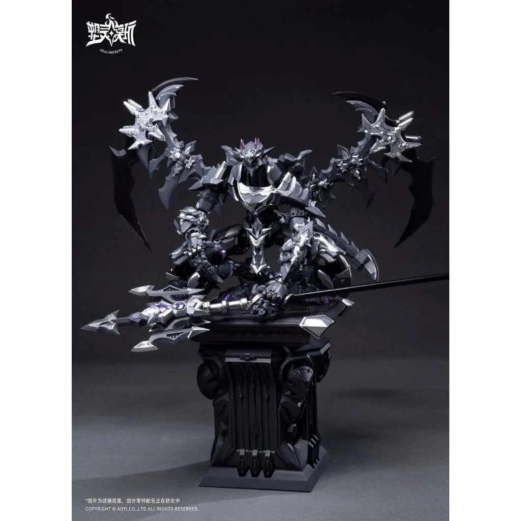 [Pre Order Q4/2569] Souling Toys 1/12 The Sin of Dark Moon (Plastic Model)