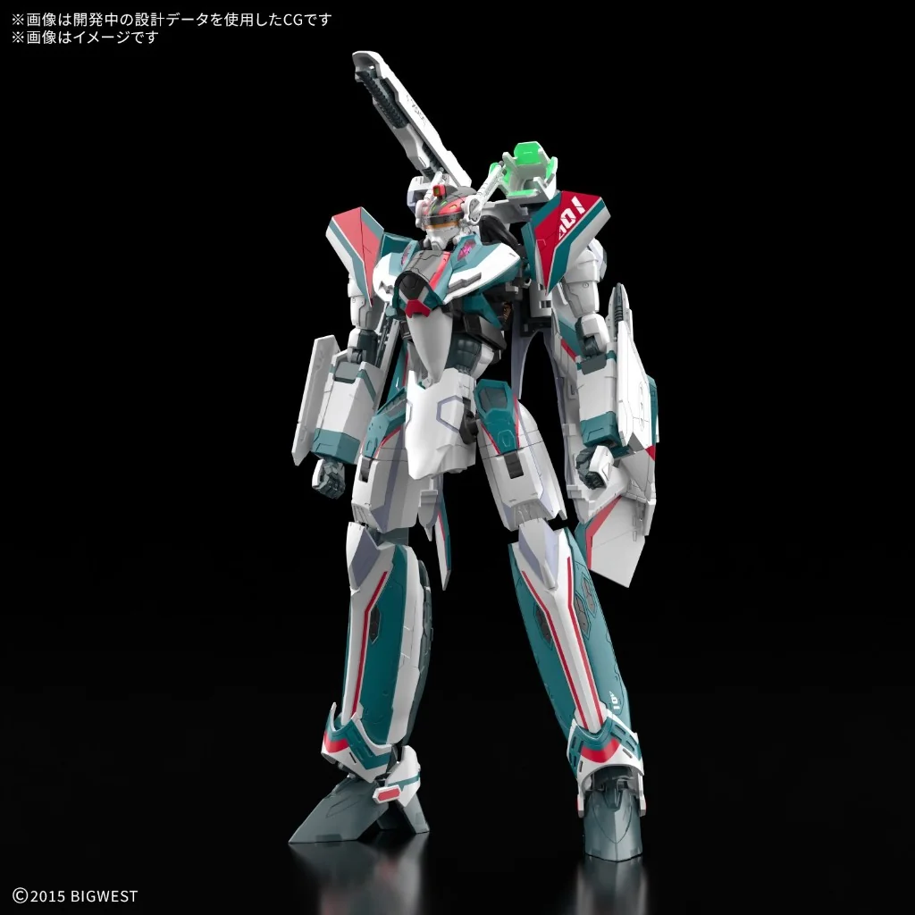 Bandai HG 1/100 VF-31S Siegfried (Arad Molders) Deluxe Set 4573102720108 (Plastic Model)