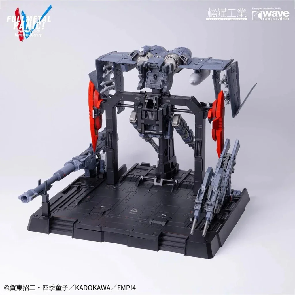 [Pre Order Q4/2569] Orange Cat 1/35 ARX-8 Laevatein + XL-3 Booster The Last Decisive Battle Ver 6979850370561 (Plastic)