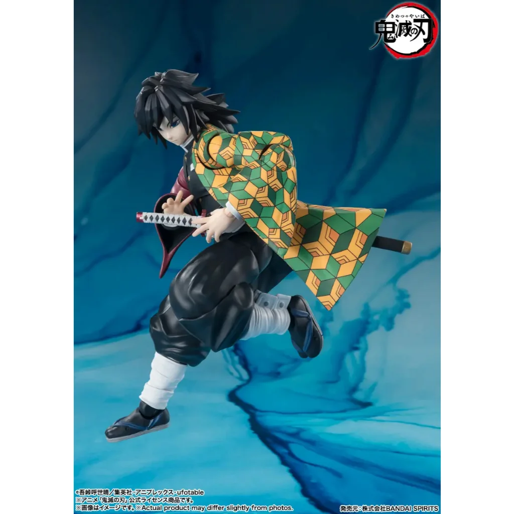 [Pre Order 10/2569] Bandai S.H.Figuarts Giyu Tomioka 4573102664778 (Action Figure)