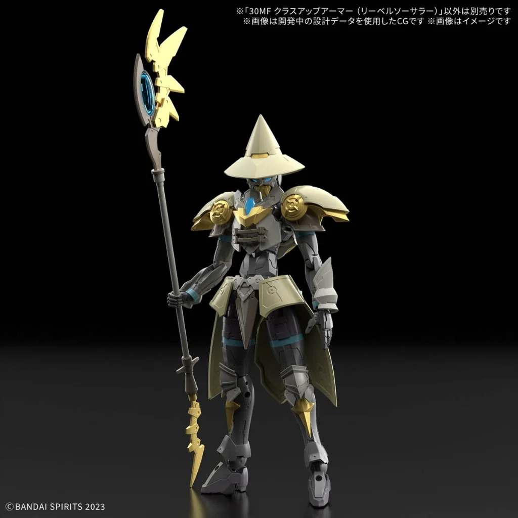 Bandai 30MF Class Up Armor (Liber Sorcerer) 4573102686787 (Plastic Model) Bandai 30MF Class Up Armor (Liber Sorcerer) 4573102686787 (Plastic Model)