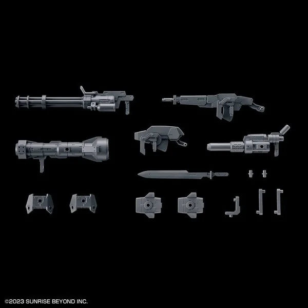 Bandai HG 1/72 Kyoukai Senki Weapon Set 7 4573102657176 (Plastic Model) Bandai HG 1/72 Kyoukai Senki Weapon Set 7 4573102657176 (Plastic Model)