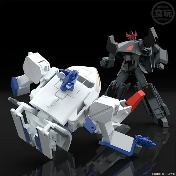 Bandai SMP (Shokugan Modeling Project) The Brave Express Might Gaine & Black Might Gaine 4570117914225 (Plastic Model) Bandai SMP (Shokugan Modeling Project) The Brave Express Might Gaine & Black Might Gaine 4570117914225 (Plastic Model)