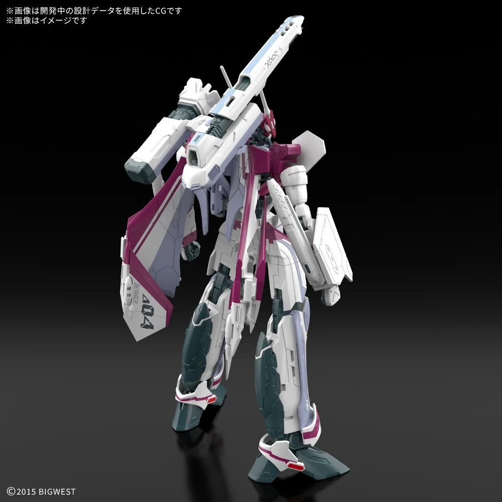 Bandai HG 1/100 VF-31C Siegfried (Mirage Farina Jenius) 4573102691682 (Plastic Model) Bandai HG 1/100 VF-31C Siegfried (Mirage Farina Jenius) 4573102691682 (Plastic Model)