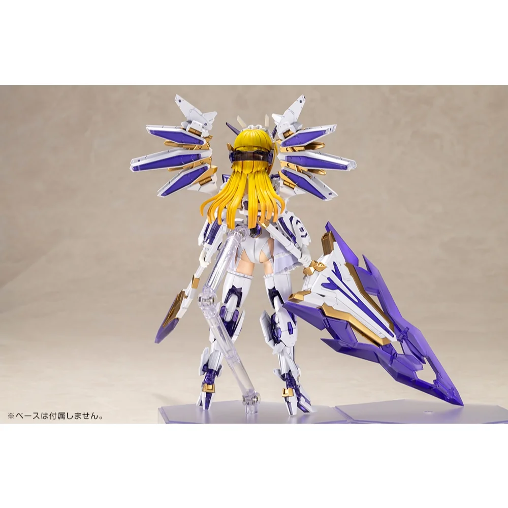 (Pre Order 02/2570) Kotobukiya Frame Arms Girl Ray Falx 4934054035281 (Plastic Model) (Pre Order 02/2570) Kotobukiya Frame Arms Girl Ray Falx 4934054035281 (Plastic Model)