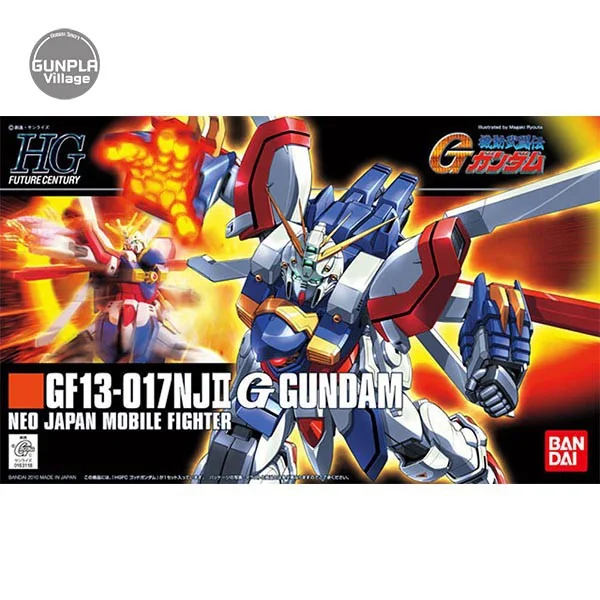 Bandai HG Burning Gundam (God Gundam) 4573102582652 (Plastic Model) Bandai HG Burning Gundam (God Gundam) 4573102582652 (Plastic Model)