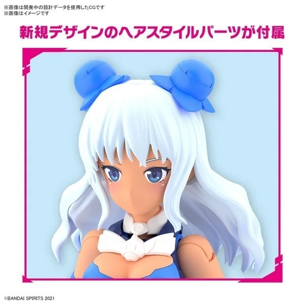 Bandai 30MS SIS-Ac19b Siana-Amarcia (Vivace Form) 4573102633897 (Plastic Model) Bandai 30MS SIS-Ac19b Siana-Amarcia (Vivace Form) 4573102633897 (Plastic Model)